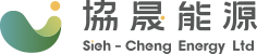 協晟能源有限公司